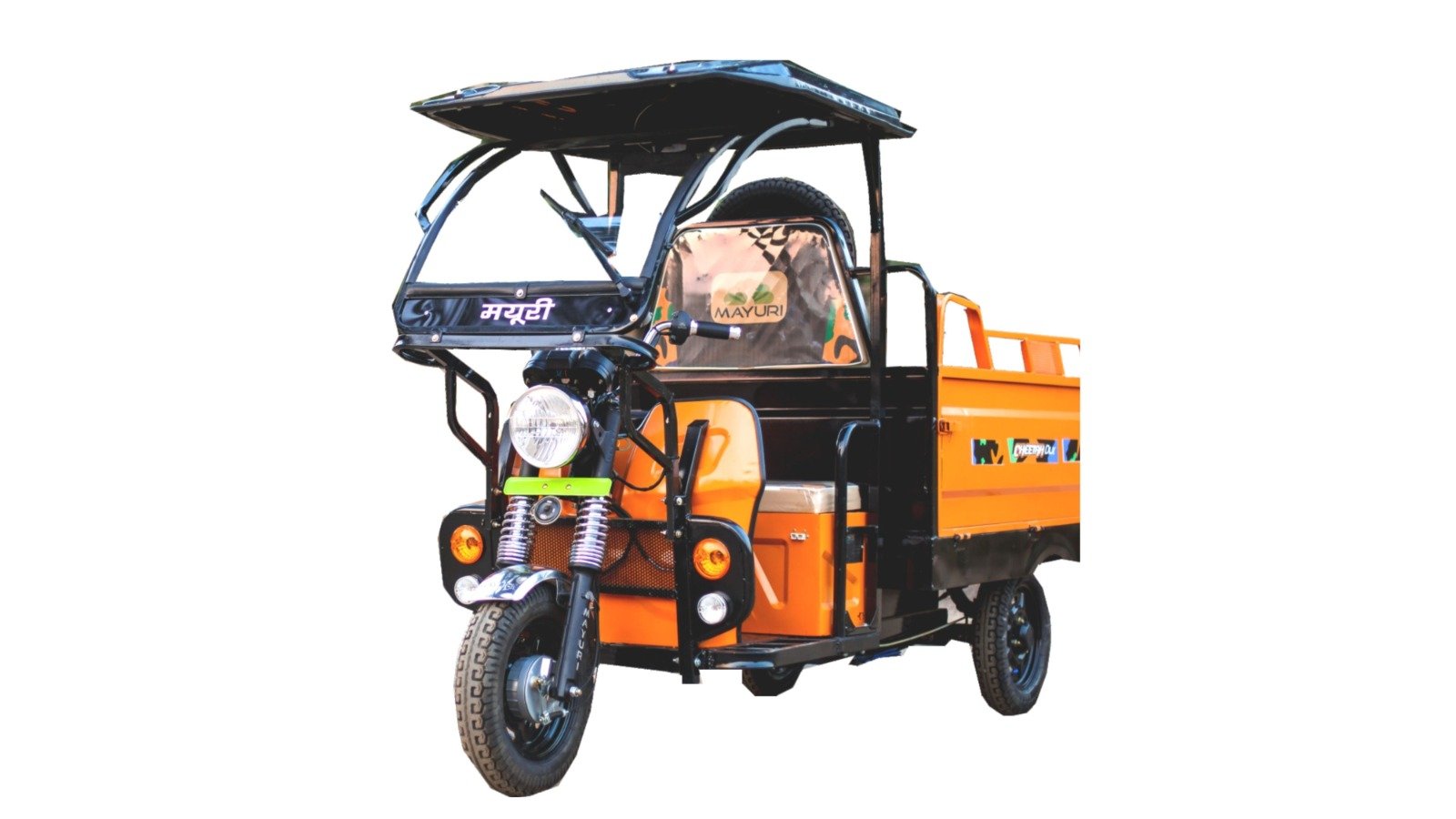 mayuri e-cart